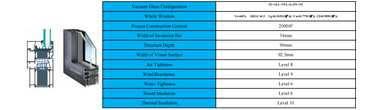 QQ20240927155204 QQ20240927155204